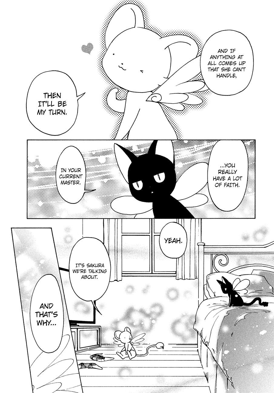 Cardcaptor Sakura - Clear Card Arc Chapter 34 11